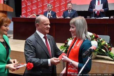 Завершился V (ноябрьский) Пленум ЦК КПРФ