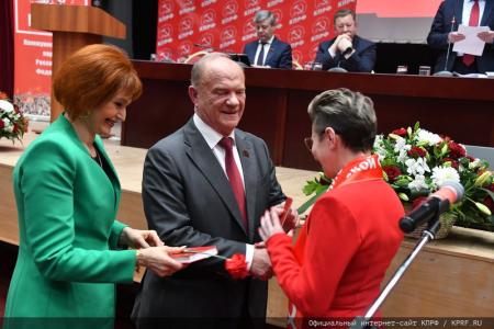 Завершился V (ноябрьский) Пленум ЦК КПРФ