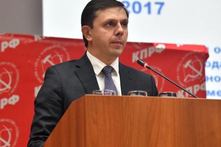 Завершился V (ноябрьский) Пленум ЦК КПРФ