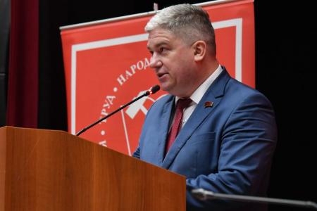 Завершился V (ноябрьский) Пленум ЦК КПРФ