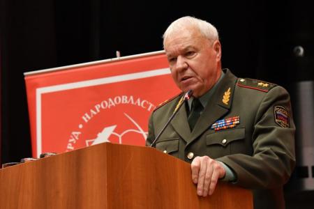 Завершился V (ноябрьский) Пленум ЦК КПРФ