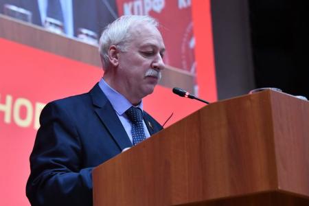Завершился V (ноябрьский) Пленум ЦК КПРФ
