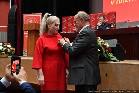 Завершился V (ноябрьский) Пленум ЦК КПРФ