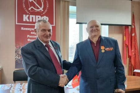Забайкальские коммунисты провели очередной V Пленум краевого комитета КПРФ и решительно настроены на достижение своих программных целей