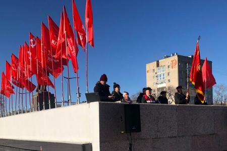 Амурская область. «От идей революции никогда не отступим»: в Благовещенске состоялся митинг по случаю 105-летия Великого Октября