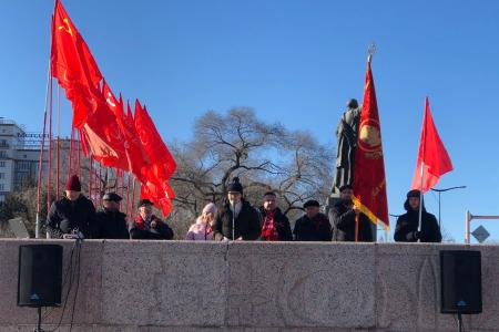 Амурская область. «От идей революции никогда не отступим»: в Благовещенске состоялся митинг по случаю 105-летия Великого Октября