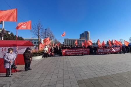 Амурская область. «От идей революции никогда не отступим»: в Благовещенске состоялся митинг по случаю 105-летия Великого Октября