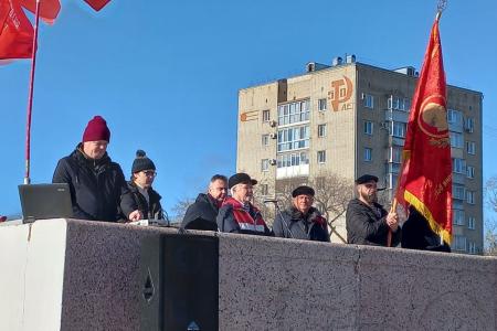 Амурская область. «От идей революции никогда не отступим»: в Благовещенске состоялся митинг по случаю 105-летия Великого Октября