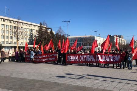 Амурская область. «От идей революции никогда не отступим»: в Благовещенске состоялся митинг по случаю 105-летия Великого Октября