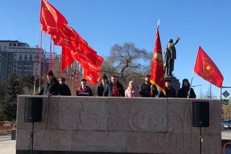 Амурская область. «От идей революции никогда не отступим»: в Благовещенске состоялся митинг по случаю 105-летия Великого Октября
