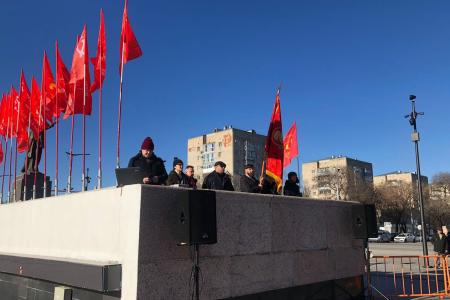 Амурская область. «От идей революции никогда не отступим»: в Благовещенске состоялся митинг по случаю 105-летия Великого Октября