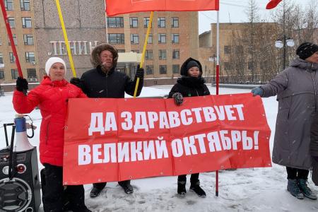 На Ямале отметили 105-ую годовщину Великой Октябрьской социалистической революции
