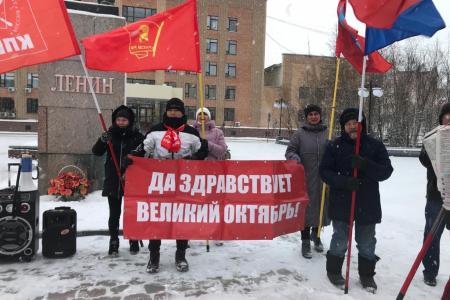 На Ямале отметили 105-ую годовщину Великой Октябрьской социалистической революции