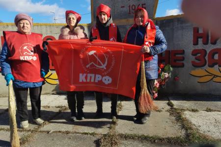 Еврейская АО. Красный Октябрь в наших сердцах