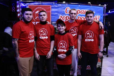 Самарская область. В Сызрани при поддержке КПРФ прошел чемпионат по киберспорту