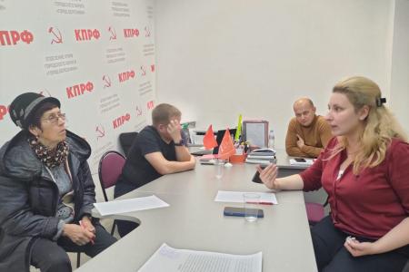 Репортаж о рабочем визите М.В. Дробот в Пермский край