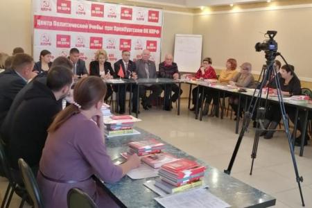 Нина Останина: Встреча с партийным активном Оренбуржья