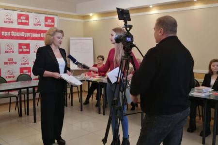 Нина Останина: Встреча с партийным активном Оренбуржья