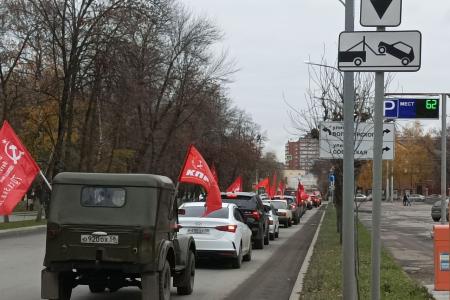 Пенза. Красный автопробег в канун Великого Октября