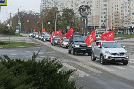 Пенза. Красный автопробег в канун Великого Октября