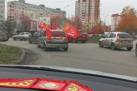 Пенза. Красный автопробег в канун Великого Октября
