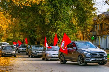 Коммунисты Ростовской области отметили 105-ю годовщину Великого Октября