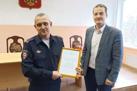 Ульяновск. День сотрудника внутренних дел