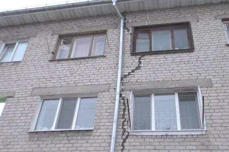 Ульяновская область. Администрацию Новоульяновска к ответу!