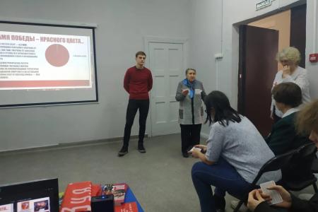 Самарская область. Коммунисты и комсомольцы проводят уроки мужества в колледжах и школах в рамках Общероссийского проекта «Знамя нашей Победы»