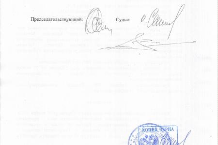Кировская область. Операция “Дюймовочка” сорвана: КПРФ выиграла суд, и будет проводить митинг