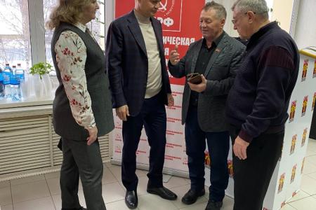 В Марий Эл прошел IX Пленум Комитета и КРК Марийского республиканского отделения КПРФ