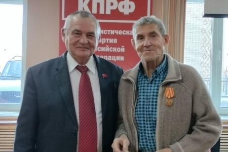 Забайкальские коммунисты провели очередной V Пленум краевого комитета КПРФ и решительно настроены на достижение своих программных целей
