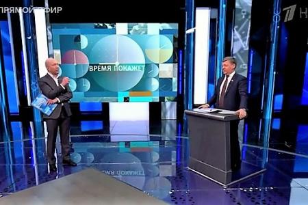 Д.Г. Новиков на Первом канале рассказал, почему Европа заклеймила Россию "государством-спонсором терроризма" и как с этим бороться