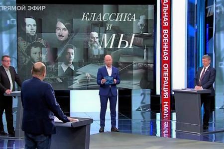 Д.Г. Новиков в программе Первого канала «Время вспомнить»: «Только в СССР и русский, и украинский народы смогли по-настоящему расцвести»