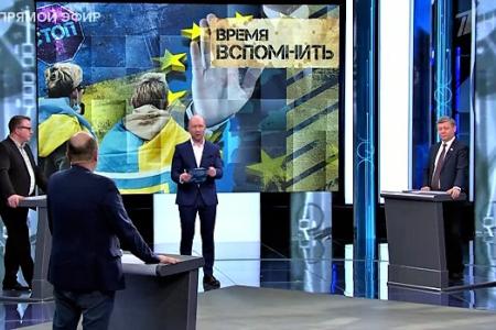 Д.Г. Новиков в программе Первого канала «Время вспомнить»: «Только в СССР и русский, и украинский народы смогли по-настоящему расцвести»