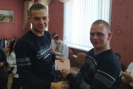 Саратовская область. Знамя Революции не померкнет в веках!