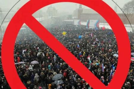 Ольга Алимова: "Мною были внесены поправки, исключающие ограничение на проведение собраний, митингов, шествий, демонстраций"
