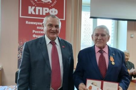 Забайкальские коммунисты провели очередной V Пленум краевого комитета КПРФ и решительно настроены на достижение своих программных целей