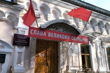 Лидер ставропольских коммунистов Виктор Гончаров: Народные предприятия – хранители завоеваний Великого Октября и достижений Страны Советов!