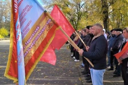 Лидер ставропольских коммунистов Виктор Гончаров: Народные предприятия – хранители завоеваний Великого Октября и достижений Страны Советов!