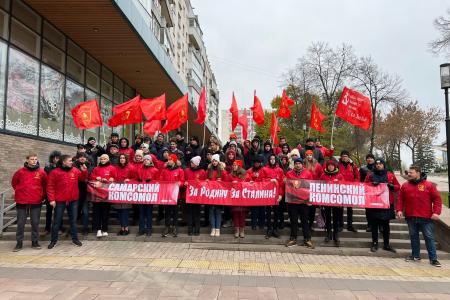 Самарский комсомол на параде памяти