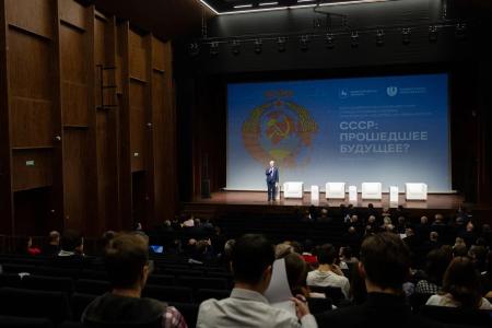 Юрий Афонин приветствовал в Нижнем Новгороде участников всероссийской научной конференции, посвященной 100-летию СССР