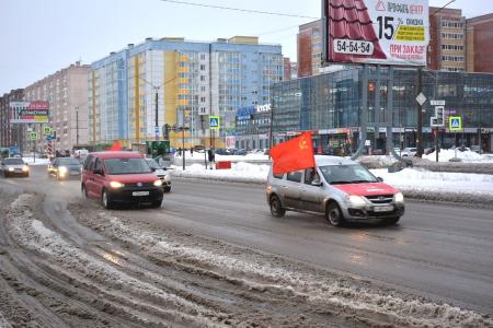 Вологодская область. Патриотический автопробег, посвященный 100-летию СССР в Череповце