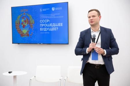 Юрий Афонин приветствовал в Нижнем Новгороде участников всероссийской научной конференции, посвященной 100-летию СССР