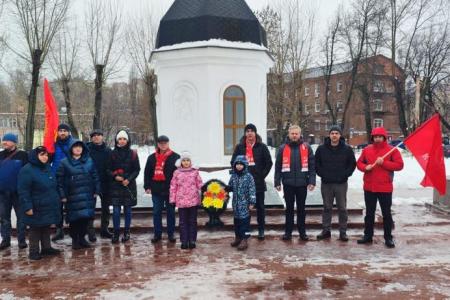 Коммунисты Подмосковья: За нами дело справедливости!
