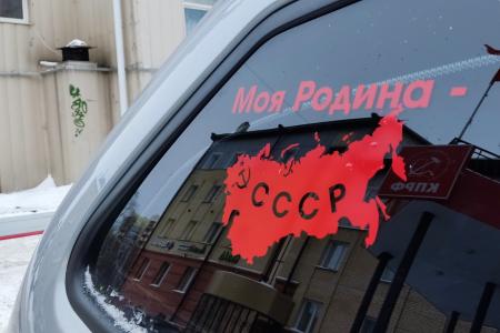 В Архангельской области проходят праздничные автопробеги в честь 100-летия СССР