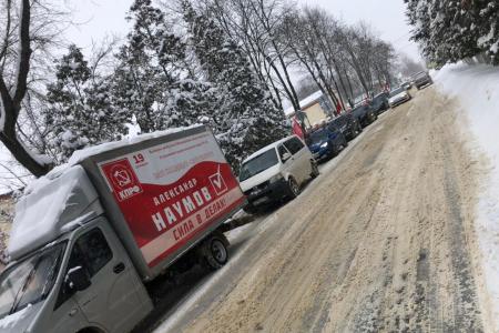 Коммунисты Подмосковья: жить - значит работать!