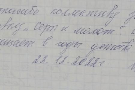 Архангельская область. В Котласе открыли выставку к 100-летию СССР "Серп и молот"