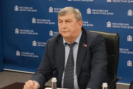 Советский опыт – наше бесценное наследие! Фракция КПРФ в Мособлдуме провела Конференцию к 100-летию СССР