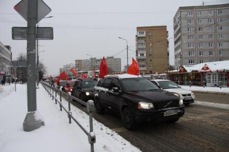 Коммунисты Подмосковья: За нами дело справедливости!